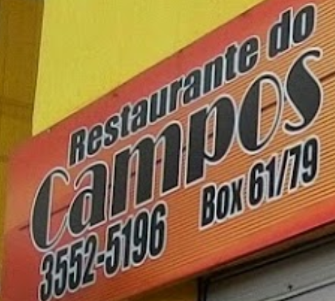 Restaurante do Campos